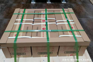 毕节飞雄航空快运酒水【机场货运当天